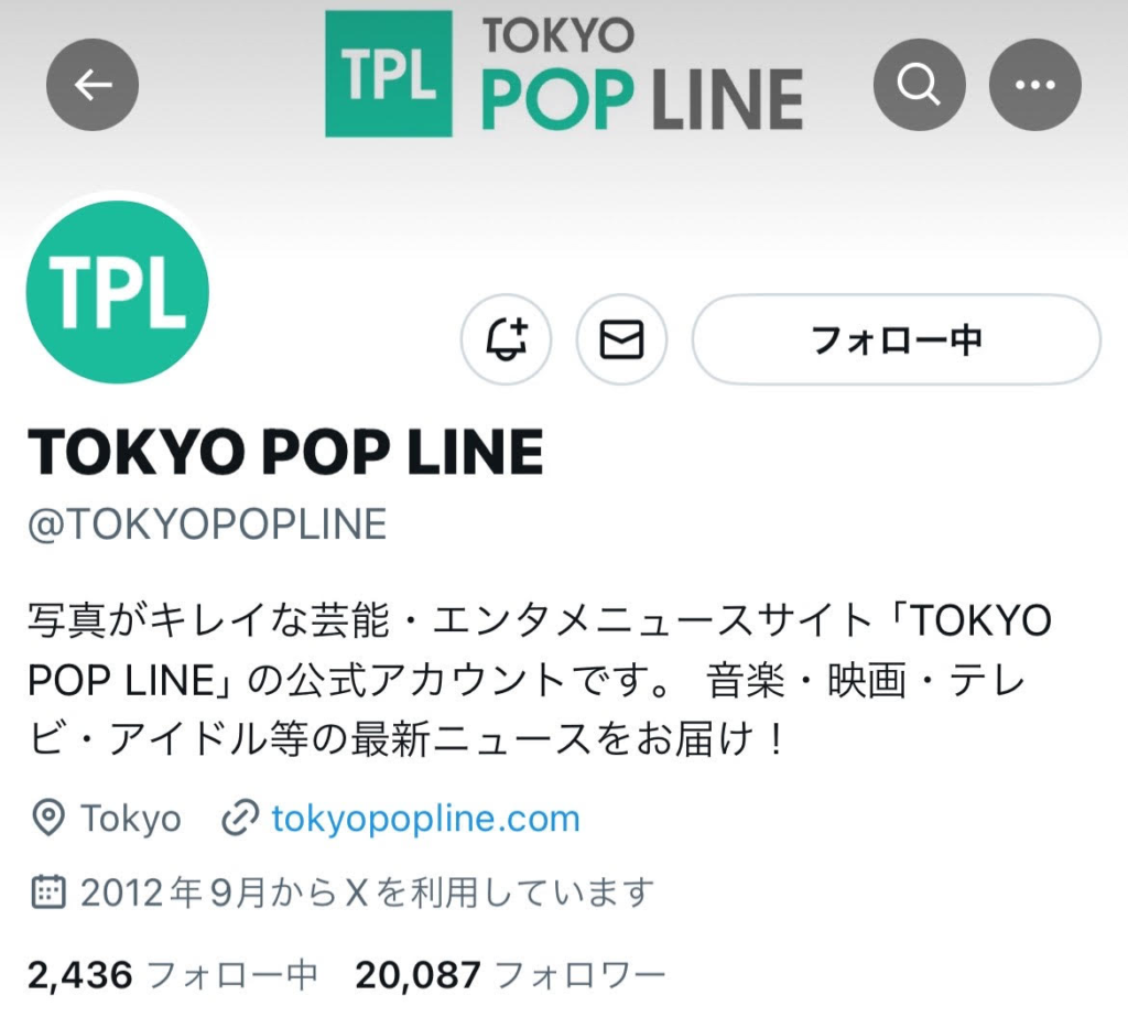 TOKYO POP LINEの公式SNSアカウント